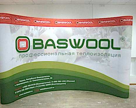 Пример работ «Изготовление стендов» №7 Пример работ «Изготовление стендов» №7