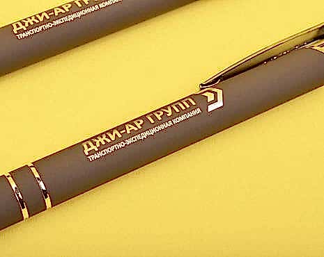 Пример работ «Ручки» №52 Пример работ «Ручки» №52