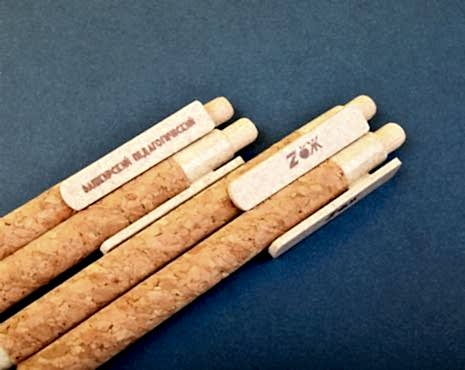 Пример работ «Ручки» №66 Пример работ «Ручки» №66