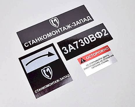 Пример работ «Сублимация» №7 Пример работ «Сублимация» №7