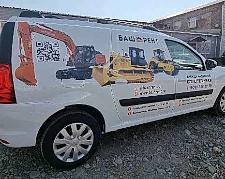 Пример работ «Брендирование автотранспорта» №21 Пример работ «Брендирование автотранспорта» №21