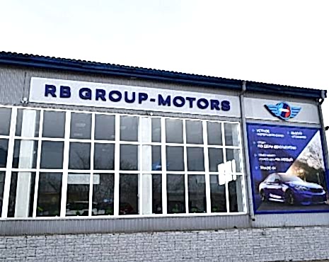 Пример работ «Изготовление наружной и интерьерной рекламы» №81 Пример работ «Изготовление наружной и интерьерной рекламы» №81