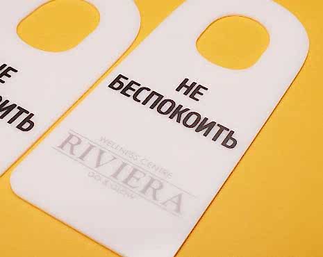 Пример работ «Лазерная резка» №33 Пример работ «Лазерная резка» №33