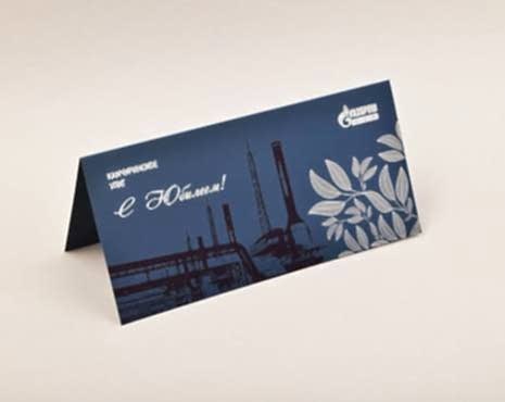 Пример работ «Полиграфия» №76 Пример работ «Полиграфия» №76