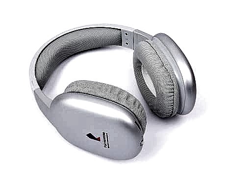 Пример работ «Электроника» №61 Пример работ «Электроника» №61