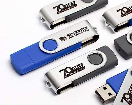 Пример работ «Лазерная гравировка на металле» №35 Пример работ «Лазерная гравировка на металле» №35