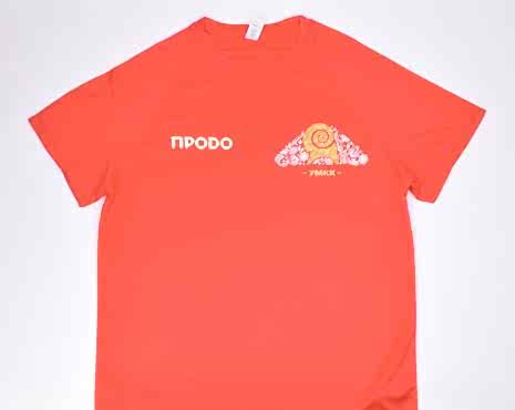 Пример работ «Технология DTF» №123 Пример работ «Технология DTF» №123