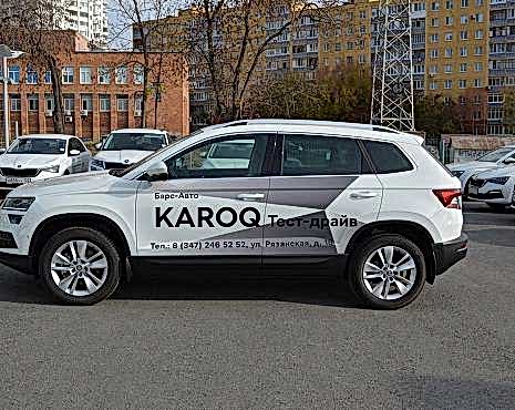 Пример работ «Брендирование автотранспорта» №7 Пример работ «Брендирование автотранспорта» №7