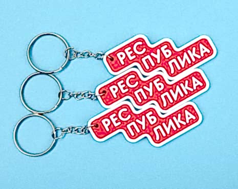 Пример работ «Промо» №46 Пример работ «Промо» №46
