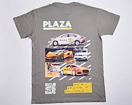 Пример работ «Одежда» №4 Пример работ «Одежда» №4