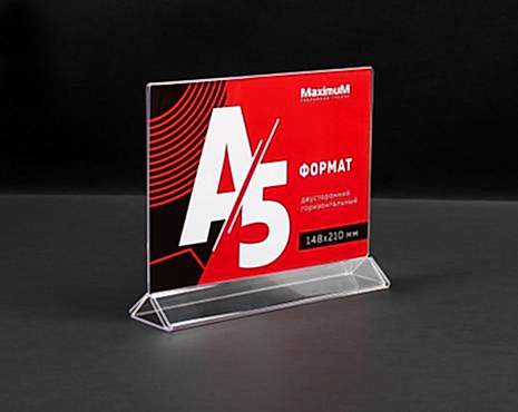 Пример работ «Тейбл-тенты» №8 Пример работ «Тейбл-тенты» №8