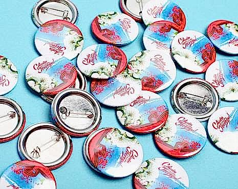 Пример работ «Сувенирная продукция» №38 Пример работ «Сувенирная продукция» №38