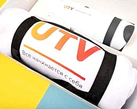 Пример работ «Отдых» №29 Пример работ «Отдых» №29