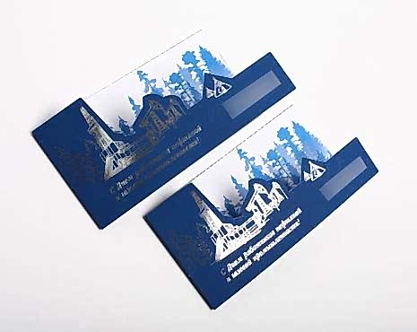 Пример работ «Полиграфия» №36 Пример работ «Полиграфия» №36