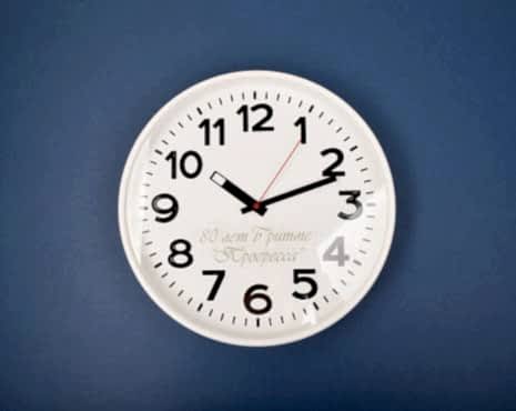 Пример работ «Корпоративные подарки» №47 Пример работ «Корпоративные подарки» №47