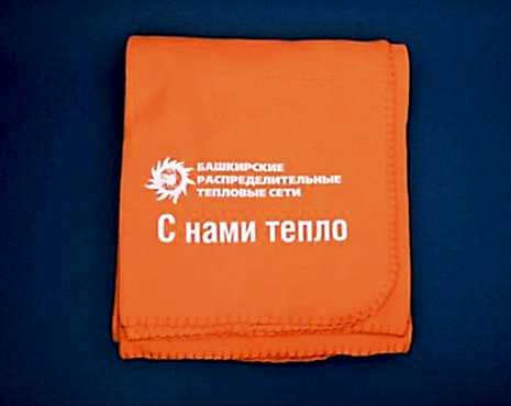 Пример работ «Отдых» №16 Пример работ «Отдых» №16