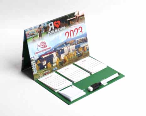 Пример работ «Полиграфия» №70 Пример работ «Полиграфия» №70