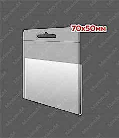 На крючок На крючок