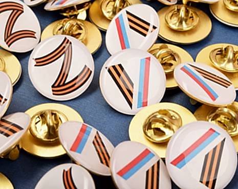 Пример работ «Значки со смолой» №40 Пример работ «Значки со смолой» №40