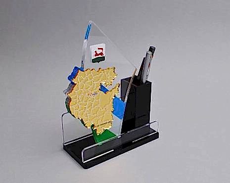 Пример работ «Награды» №6 Пример работ «Награды» №6