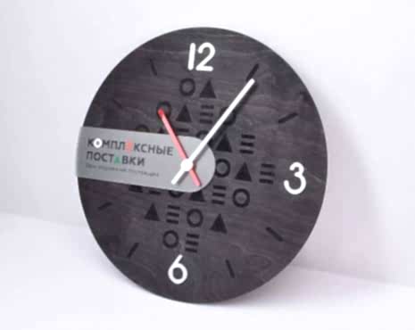 Пример работ «Сумки» №1 Пример работ «Сумки» №1