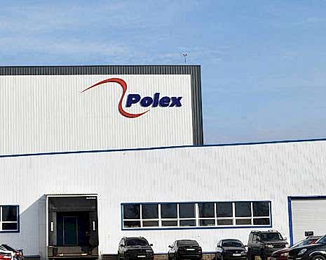 Пример работ «Изготовление наружной и интерьерной рекламы» №40 Пример работ «Изготовление наружной и интерьерной рекламы» №40