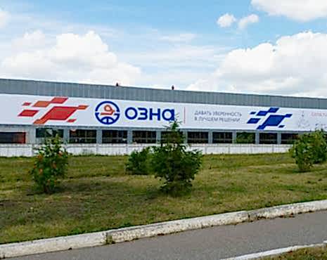 Пример работ «Широкоформатная и интерьерная печать» №7 Пример работ «Широкоформатная и интерьерная печать» №7