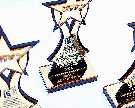 Пример работ «Лазерная резка» №38 Пример работ «Лазерная резка» №38