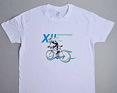 Пример работ «Сувенирная продукция» №28 Пример работ «Сувенирная продукция» №28