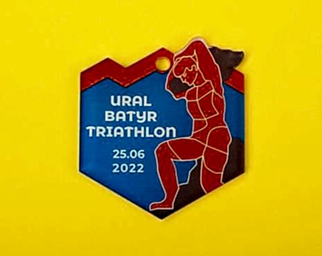 Пример работ «Медали» №56 Пример работ «Медали» №56