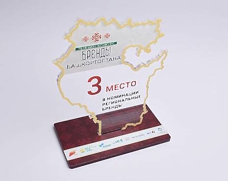 Пример работ «Награды» №78 Пример работ «Награды» №78