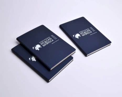 Пример работ «Ежедневники и блокноты» №4 Пример работ «Ежедневники и блокноты» №4