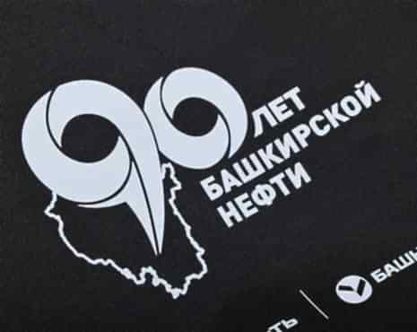 Пример работ «Сумки» №51 Пример работ «Сумки» №51