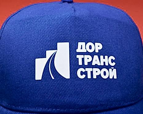 Пример работ «Одежда» №84 Пример работ «Одежда» №84