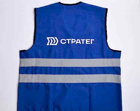 Пример работ «Одежда» №110 Пример работ «Одежда» №110