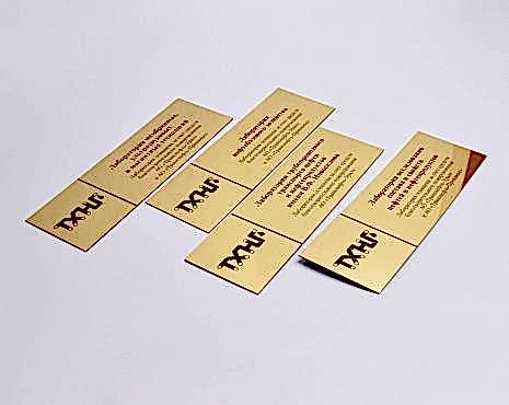 Пример работ «Изготовление навигации для ЖК и административных зданий» №5 Пример работ «Изготовление навигации для ЖК и административных зданий» №5