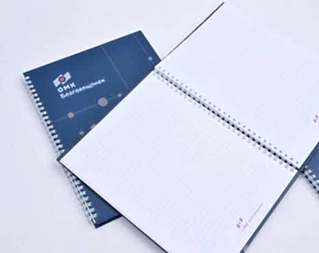 Пример работ «Полиграфия» №58 Пример работ «Полиграфия» №58