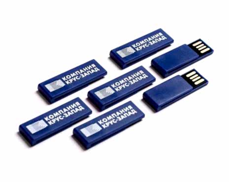 Пример работ «Электроника» №39 Пример работ «Электроника» №39