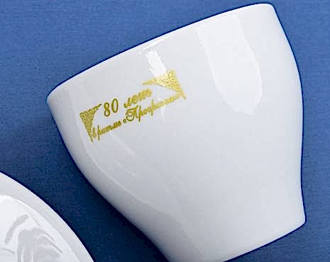 Пример работ «Тампопечать» №10 Пример работ «Тампопечать» №10