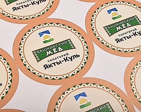 Пример работ «Полиграфия» №59 Пример работ «Полиграфия» №59