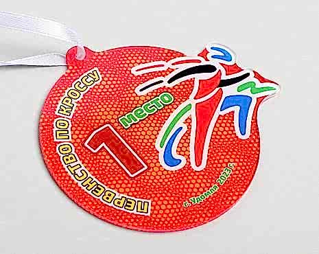 Пример работ «Медали» №12 Пример работ «Медали» №12