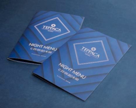 Пример работ «Меню и буклеты» №31 Пример работ «Меню и буклеты» №31