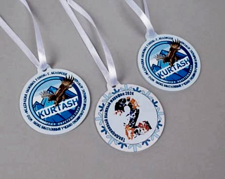 Пример работ «Медали» №62 Пример работ «Медали» №62