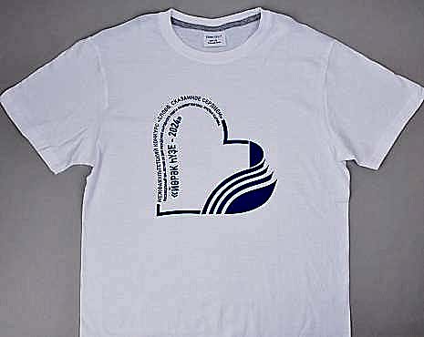 Пример работ «Одежда» №99 Пример работ «Одежда» №99