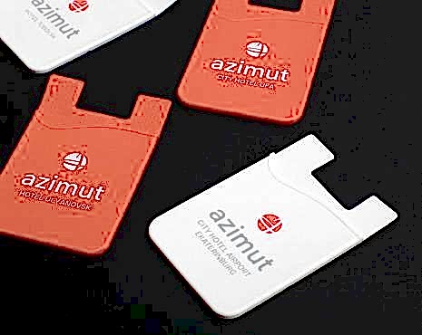 Пример работ «Промо» №73 Пример работ «Промо» №73