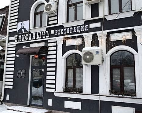 Пример работ «Рекламные вывески, наружная реклама » №89 Пример работ «Рекламные вывески, наружная реклама » №89