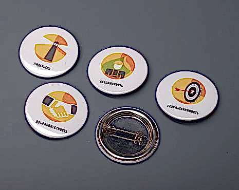 Пример работ «Значки закатные» №12 Пример работ «Значки закатные» №12