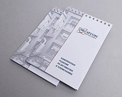 Пример работ «Полиграфия» №91 Пример работ «Полиграфия» №91