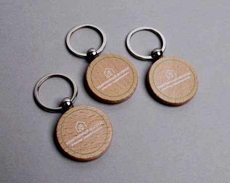 Пример работ «Промо» №77 Пример работ «Промо» №77