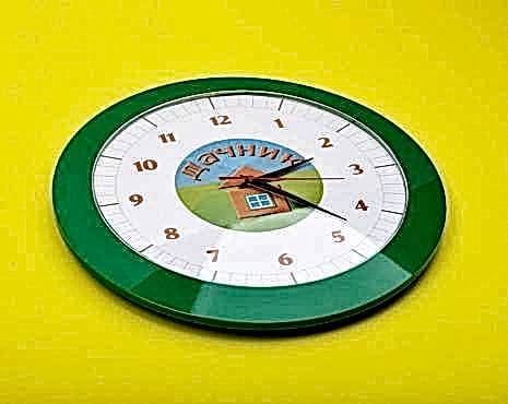 Пример работ «Корпоративные подарки» №16 Пример работ «Корпоративные подарки» №16